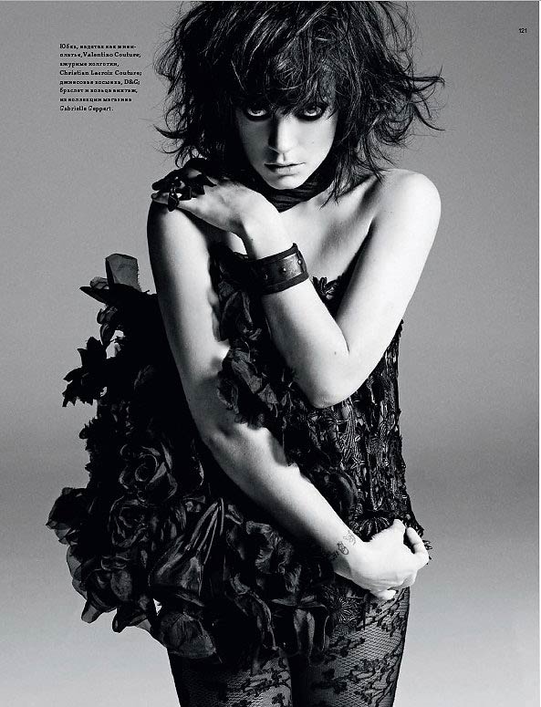 Lily Allen topless Lily Allen topless