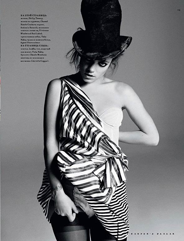 Lily Allen topless Lily Allen topless