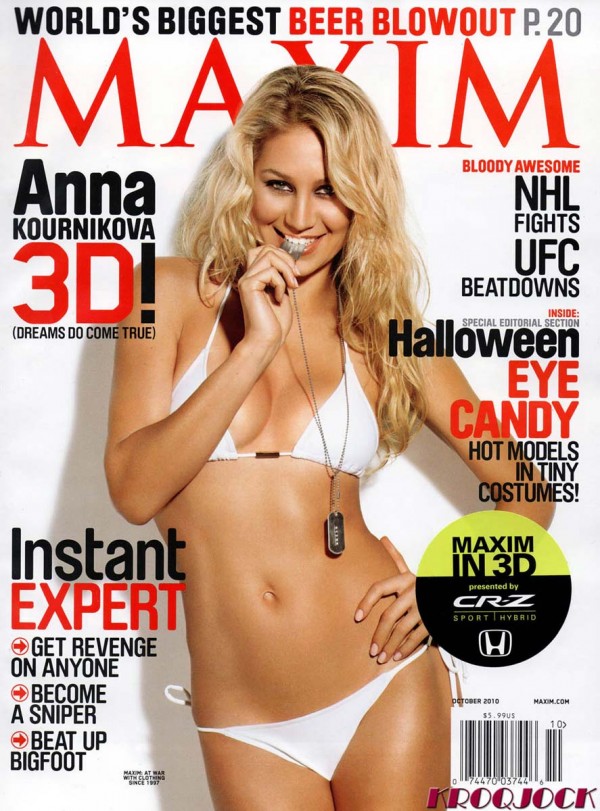 Anna Kournikova maxim