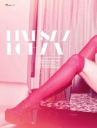 Lindsay Lohan blank magazine Lindsay Lohan blank magazine