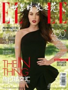 Megan Fox elle