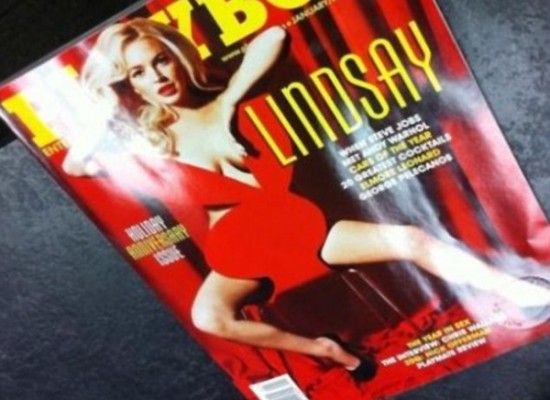 Lindsay Lohan playboy cover