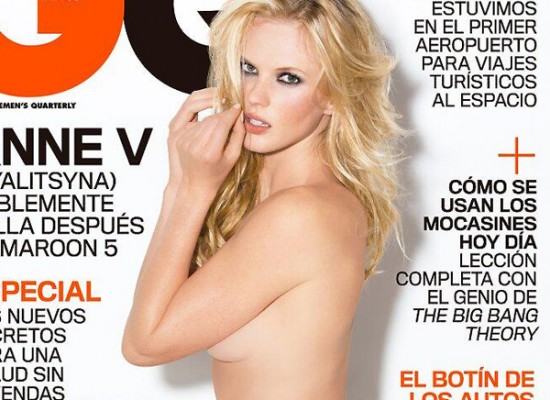 Anne V gq