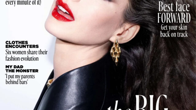 Anne Hathaway at Marie Claire Australia, September 2026