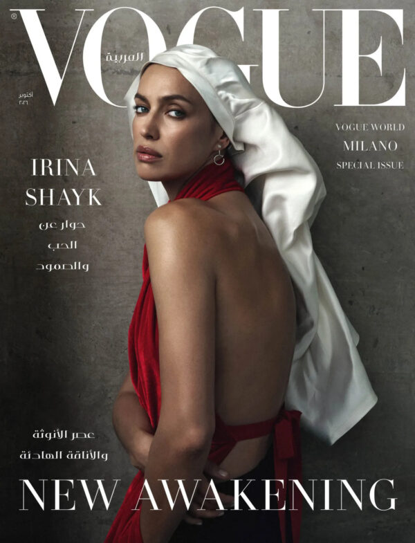 Irina Shayk Covers Vogue Arabia October 2026 in Sharp Tailoring